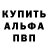 КЕТАМИН VHQ Olena Kizimenko