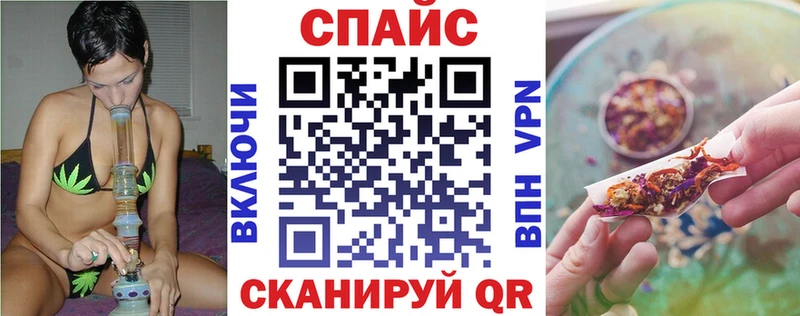 что такое   Обнинск  БУТИРАТ бутик 