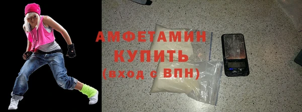 COCAINE Алексеевка