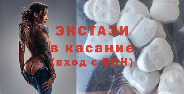 синтетический гашиш Алзамай