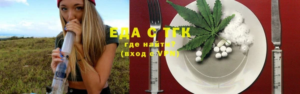 синтетический гашиш Алзамай