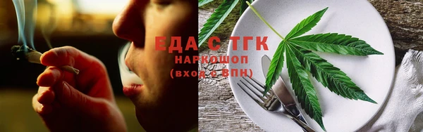 синтетический гашиш Алзамай