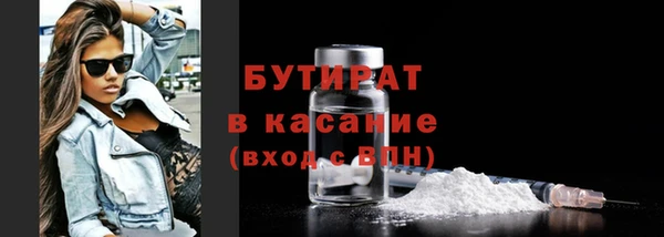 не бодяженный Алексин