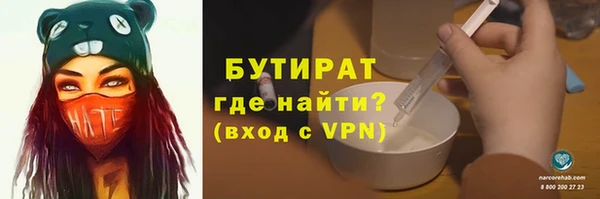 не бодяженный Алексин