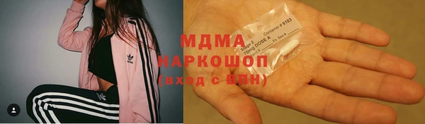 синтетический гашиш Алзамай