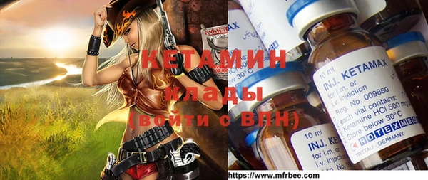 не бодяженный Алексин