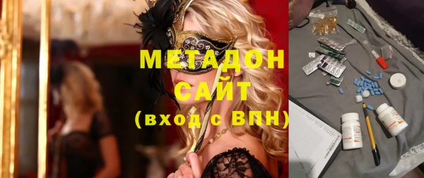 не бодяженный Алексин