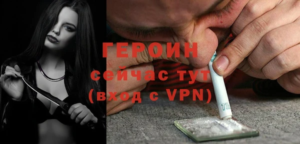 не бодяженный Алексин