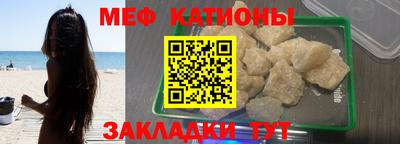 бошки Тара