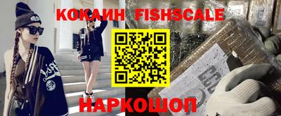 бошки Тара