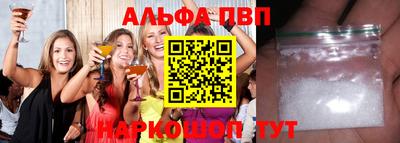 бошки Тара