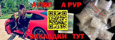каннабис Тверь
