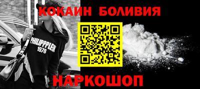 бошки Тара