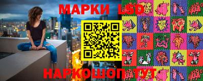бошки Тара