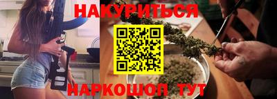 кокаин перу Татарск