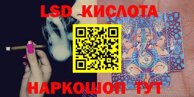 каннабис Тверь