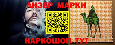 кокаин перу Татарск