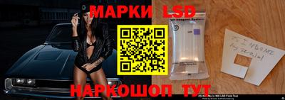 бошки Тара