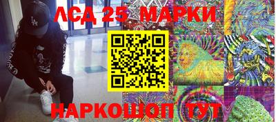 бошки Тара