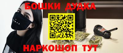 кокаин перу Татарск