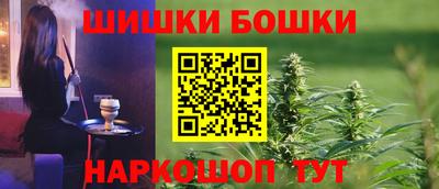 бошки Тара