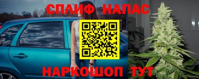 кокаин перу Татарск