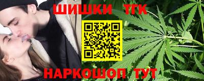 каннабис Тверь