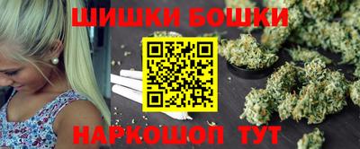 каннабис Тверь