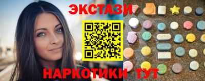каннабис Тверь
