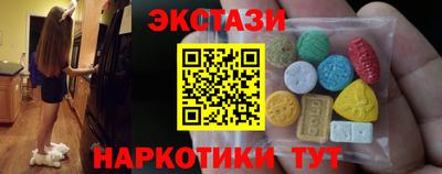 каннабис Тверь