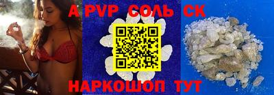 дживик Тулун