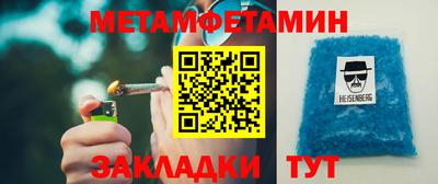кокаин перу Татарск