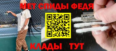 jwh Тула