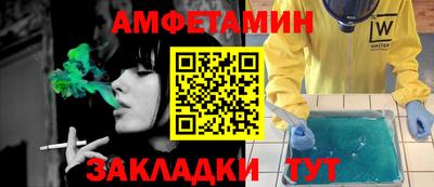 бошки Тара