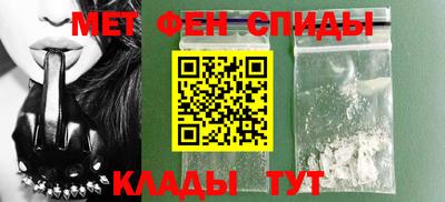 кокаин перу Татарск