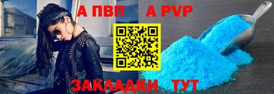 каннабис Тверь