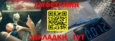кокс Туймазы
