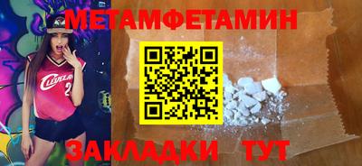 каннабис Тверь