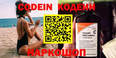 каннабис Тверь
