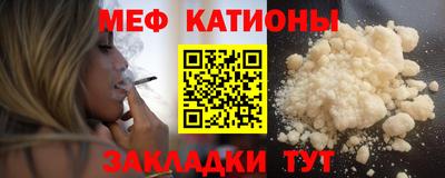 бошки Тара