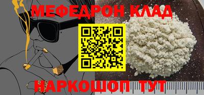 каннабис Тверь