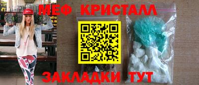 бошки Тара