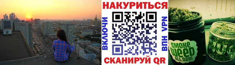 Конопля THC 21%  Обнинск 